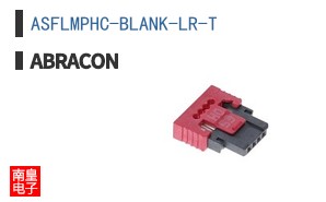 ASFLMPHC-BLANK-LR-T