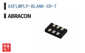 ASFLMPLP-BLANK-XR-T