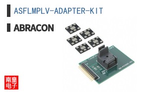 ASFLMPLV-ADAPTER-KIT
