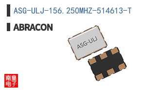 ASG-ULJ-156.250MHZ-514613-T