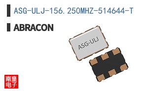 ASG-ULJ-156.250MHZ-514644-T