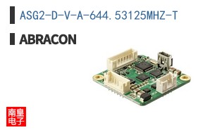 ASG2-D-V-A-644.53125MHZ-T