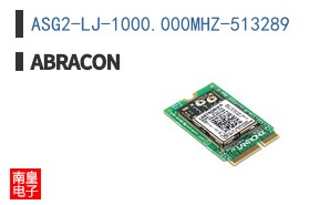 ASG2-LJ-1000.000MHZ-513289