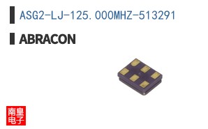 ASG2-LJ-125.000MHZ-513291