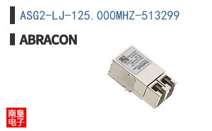 ASG2-LJ-125.000MHZ-513299