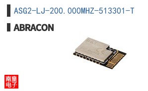ASG2-LJ-200.000MHZ-513301-T