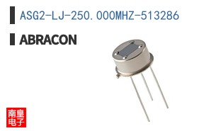 ASG2-LJ-250.000MHZ-513286