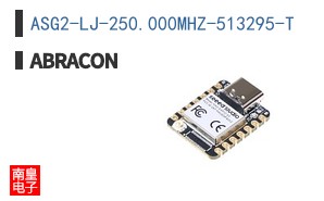 ASG2-LJ-250.000MHZ-513295-T