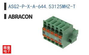 ASG2-P-X-A-644.53125MHZ-T
