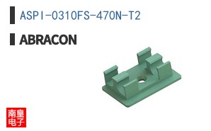 ASPI-0310FS-470N-T2
