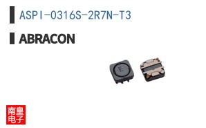 ASPI-0316S-2R7N-T3