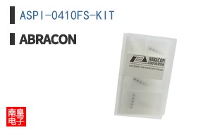 ASPI-0410FS-KIT