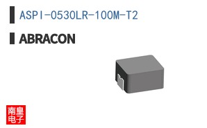 ASPI-0530LR-100M-T2