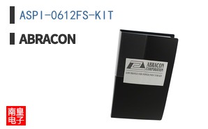 ASPI-0612FS-KIT
