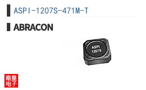 ASPI-1207S-471M-T