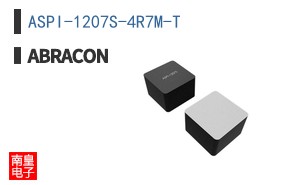 ASPI-1207S-4R7M-T