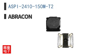 ASPI-2410-150M-T2