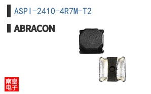 ASPI-2410-4R7M-T2