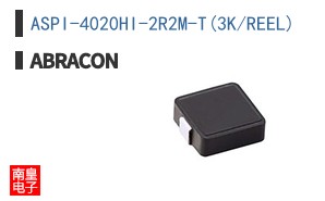ASPI-4020HI-2R2M-T(3K/REEL)