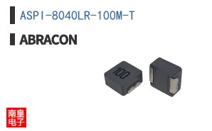 ASPI-8040LR-100M-T
