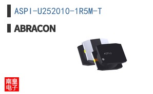 ASPI-U252010-1R5M-T
