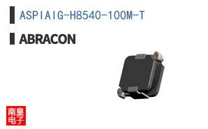 ASPIAIG-H8540-100M-T