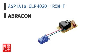 ASPIAIG-QLR4020-1R5M-T