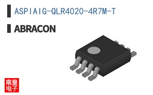 ASPIAIG-QLR4020-4R7M-T