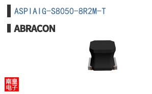 ASPIAIG-S8050-8R2M-T