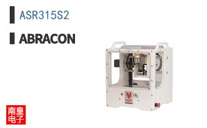 ASR315S2