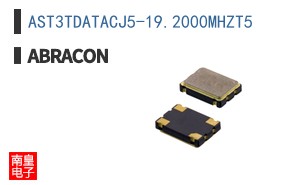 AST3TDATACJ5-19.2000MHZT5