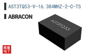 AST3TQ53-V-16.384MHZ-2-C-T5