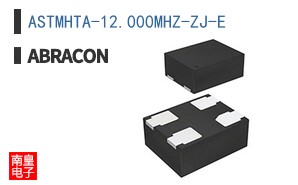 ASTMHTA-12.000MHZ-ZJ-E