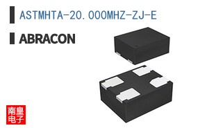 ASTMHTA-20.000MHZ-ZJ-E