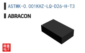 ASTMK-0.001KHZ-LQ-D26-H-T3