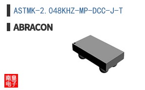ASTMK-2.048KHZ-MP-DCC-J-T