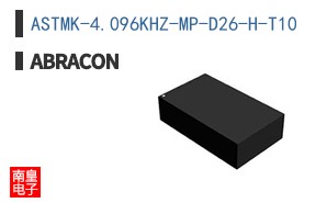ASTMK-4.096KHZ-MP-D26-H-T10