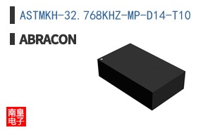 ASTMKH-32.768KHZ-MP-D14-T10