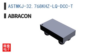 ASTMKJ-32.768KHZ-LQ-DCC-T