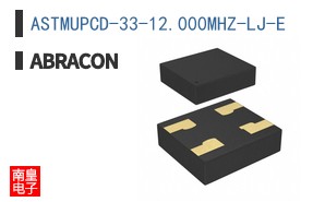 ASTMUPCD-33-12.000MHZ-LJ-E