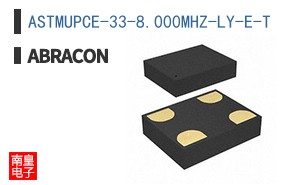 ASTMUPCE-33-8.000MHZ-LY-E-T