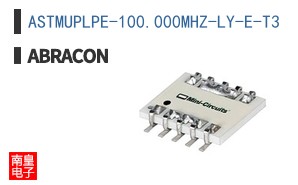 ASTMUPLPE-100.000MHZ-LY-E-T3