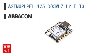 ASTMUPLPFL-125.000MHZ-LY-E-T3