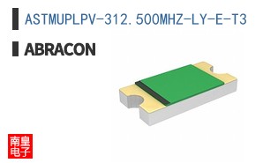 ASTMUPLPV-312.500MHZ-LY-E-T3