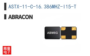 ASTX-11-C-16.386MHZ-I15-T