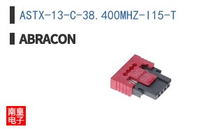 ASTX-13-C-38.400MHZ-I15-T