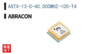 ASTX-13-C-40.000MHZ-I05-T4