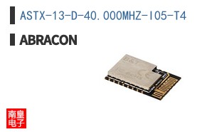 ASTX-13-D-40.000MHZ-I05-T4