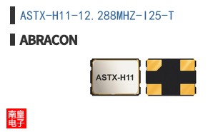 ASTX-H11-12.288MHZ-I25-T