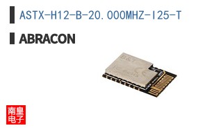 ASTX-H12-B-20.000MHZ-I25-T